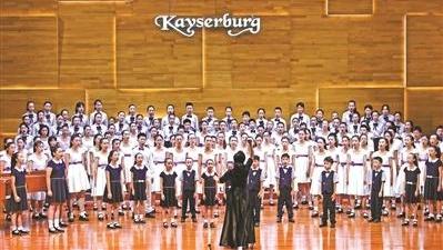 把星海磅礴的精神带回故乡