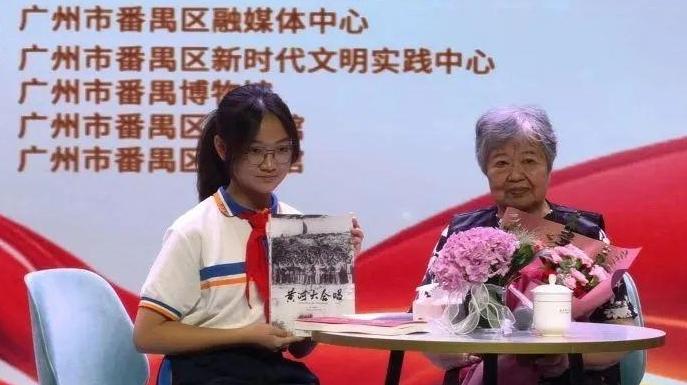 星海精神 星儿传承——纪念人民音乐家冼星海诞辰120周年