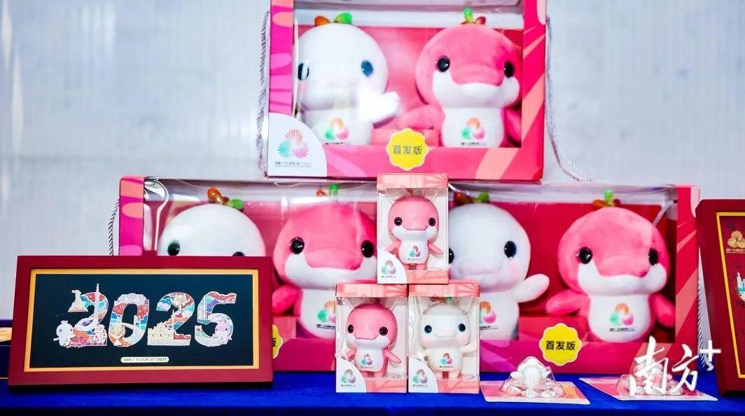 全运游广州，广州送大礼！