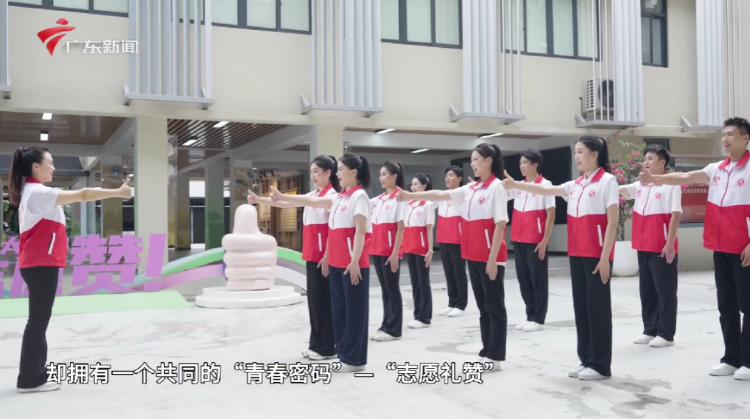 志愿礼赞 青春全运——广州志愿者助力十五运丨文明观察