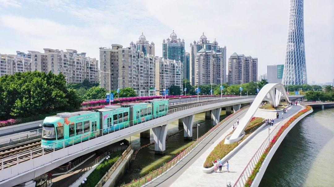 “美丽广州 山水花城”有轨电车启动！打造美丽全运“流动宣讲台”