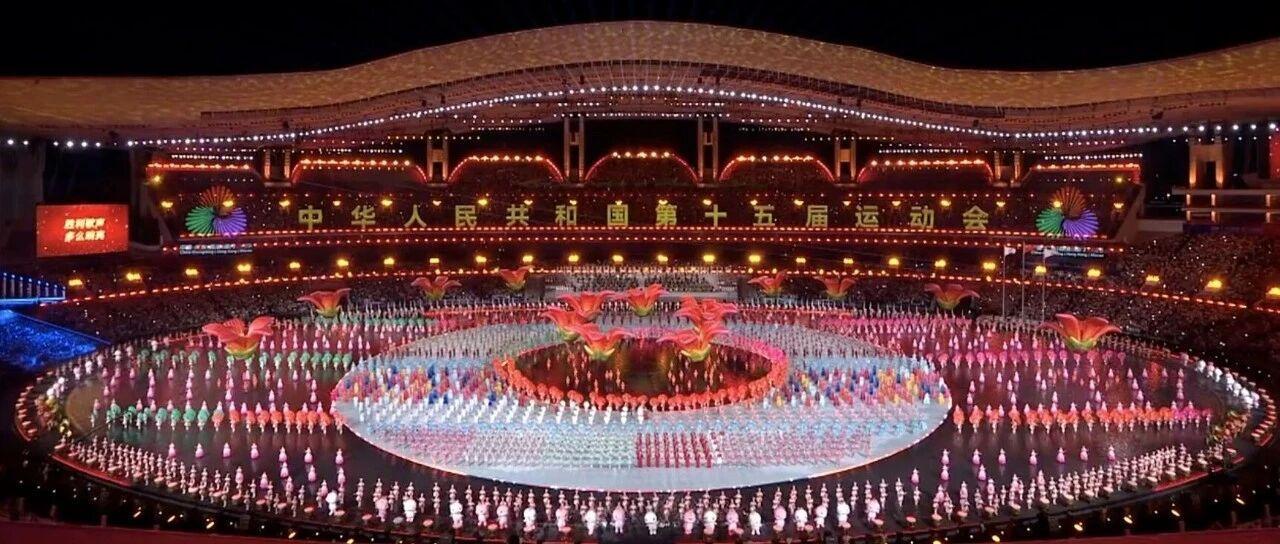 开幕式亮点集锦，来了🤩