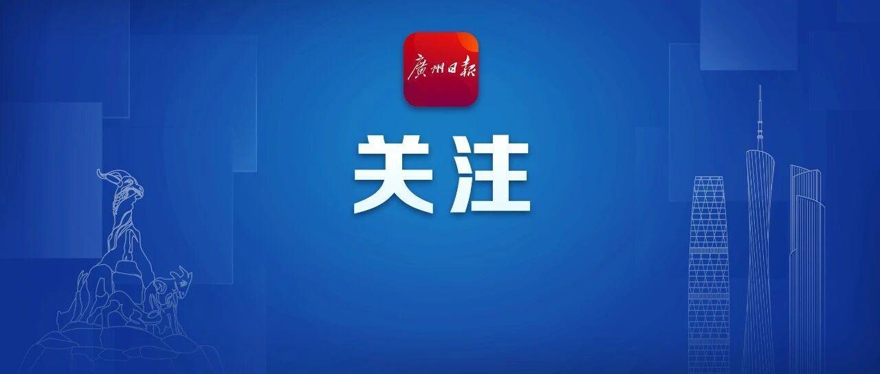 正式进入十五运会时间！提前剧透