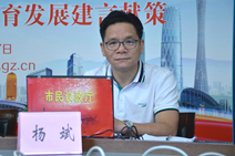 广州市人大代表，番禺区职业技术学校校长 杨 斌