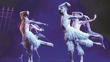 第五届粤港澳大湾区文化艺术节开幕