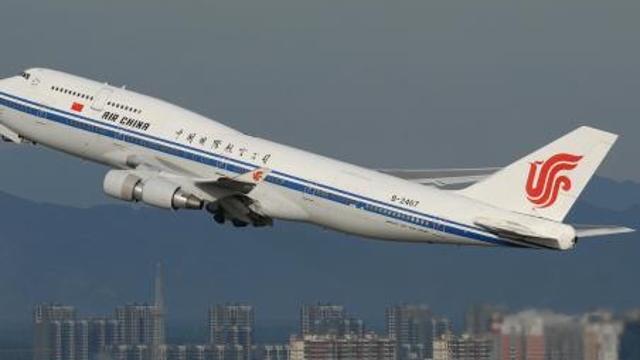 东航将开通广州至仰光国际航班