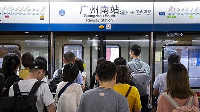本月底这五天 广州地铁将延迟收车