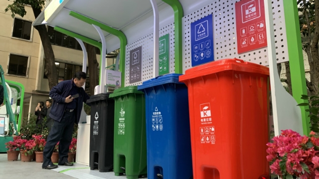 广州将统一推广垃圾分类投放亭