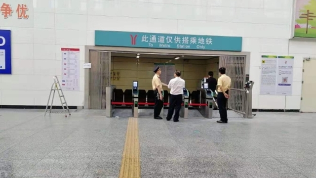 廣州火車站換乘地鐵無需安檢