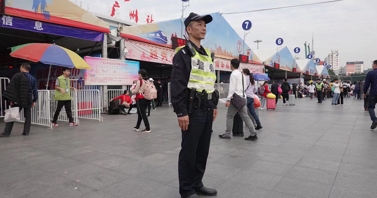 春运首日广州客运站场的治安和周边交通秩序良好