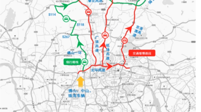 春节假期广州高速公路绕行指引来啦