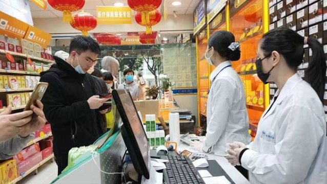 广州新增三大连锁药店参与口罩发售
