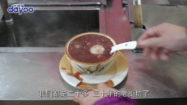 广州味道｜元宵到了！这家专做一种馅料的汤圆店，二十余年不变“心”