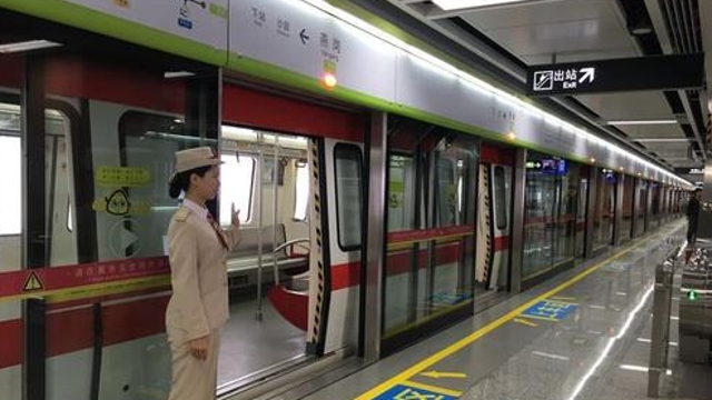 广州地铁线部分站点高峰期视情况限流
