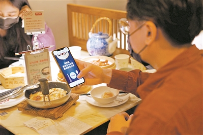 广州市民朋友圈刷起个人倡议书：我倡议！安心用餐，使用公筷