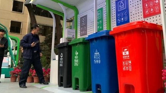 5元/户/月！广州新版生活垃圾处理费收费标准公布