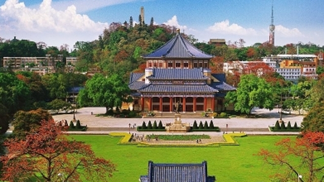 广州中山纪念堂主体建筑5月20日起恢复开放