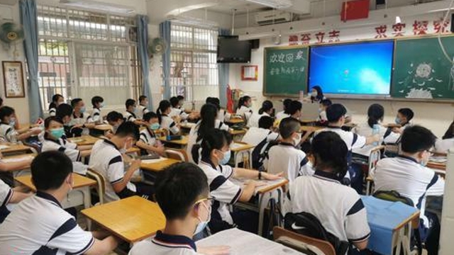 委员点赞广州市中小学校教室照明达标改造后改造达标率100%