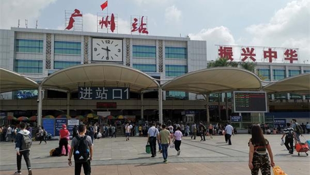 广州火车站、广州东站端午节假期加开这些列车