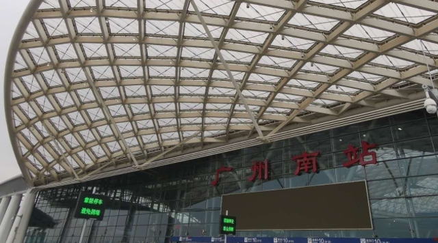 旅客注意！端午假期广州南站加开这些列车