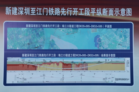广州南沙将成珠三角交通枢纽！5天3大项目开工