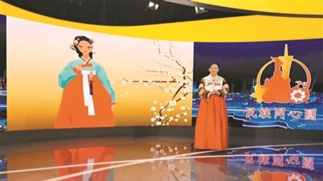 广州市创新电视栏目丰富民族团结进步宣传教育