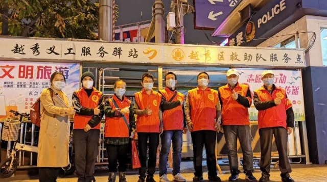 广州社会力量强强联合，助街头露宿者回归社会