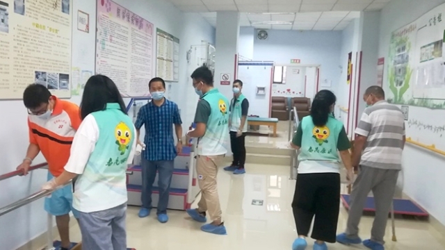 番禺区920多名残疾人享受免费社区康复服务