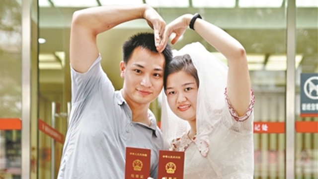 七夕广州共有671对新人登记结婚