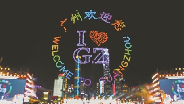 清源治乱树立标杆 净化文旅市场环境