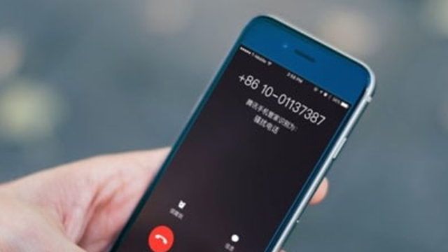 扩散！收到这些短信马上删！快看视频学防诈