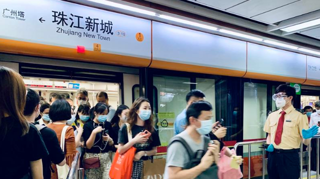 国庆中秋8天长假，广州地铁有5天迟收1小时
