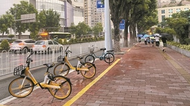 广州共享单车新规：企业违规投放车辆最高罚5万