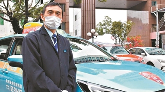 广州2名“的哥”获评“全国出租汽车行业抗疫先进驾驶员”