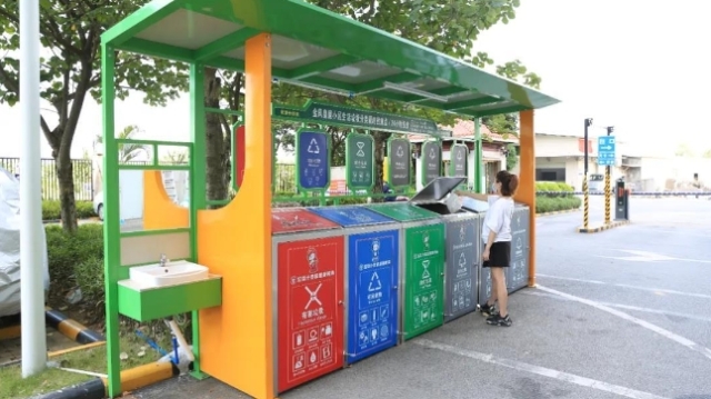 增城在广州率先公示首批生活垃圾分类奖励名单