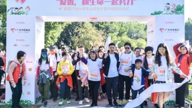 广州社会组织投身脱贫攻坚，3年惠及140多万人