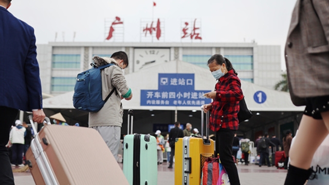 春运第二天：广州地区发送旅客22.6万人次