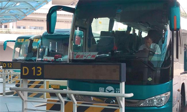 在广州乘坐公路客运车辆无须提供核酸报告