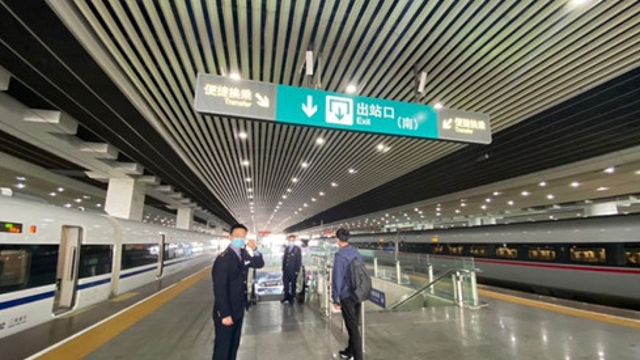 广州三大火车站已全面实现出站旅客免安检乘地铁