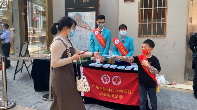 新春期间广州超1万人次志愿者投身文旅服务