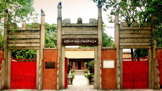 速来围观！广州“家门口的红色学堂”名录来了