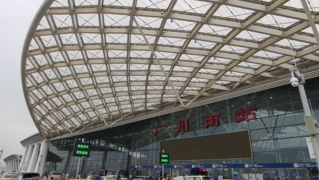 清明小长假广州南站预计到发旅客251.1万人次