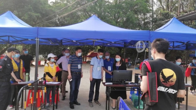 严防山火发生、保障安全祭扫，从化清明拜祭人数逾4.4万人次