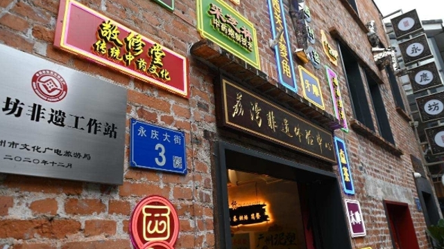 大湾区 大未来 | 英皇娱乐湾区总部将落户，广州塑造人文湾区放大招