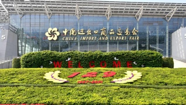 采购商来源地再创新高！第129届广交会圆满落幕