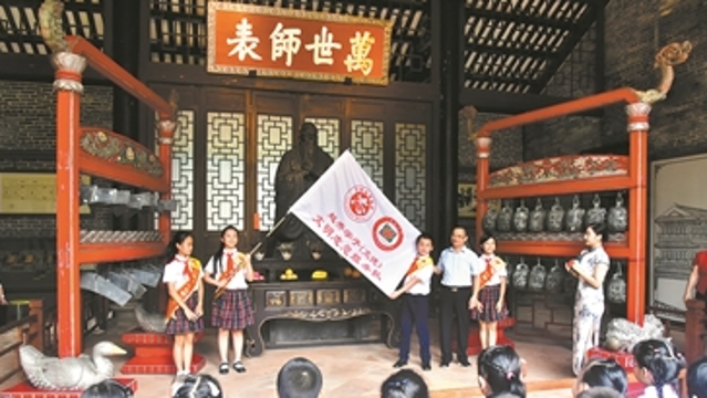 建强校园阵地用活红色资源 助力未成年人思想道德建设