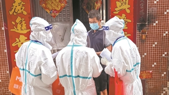 社区“三人小组”如何开展日常工作？日行万步好平常