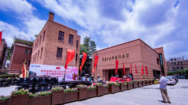中共三大会址纪念馆改扩建竣工，6月20日开馆