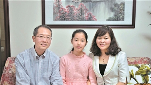 广州“最美家庭”用行动彰显医者无惧