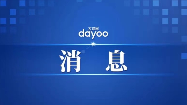 越秀海珠增城以及白云番禺部分区域恢复堂食